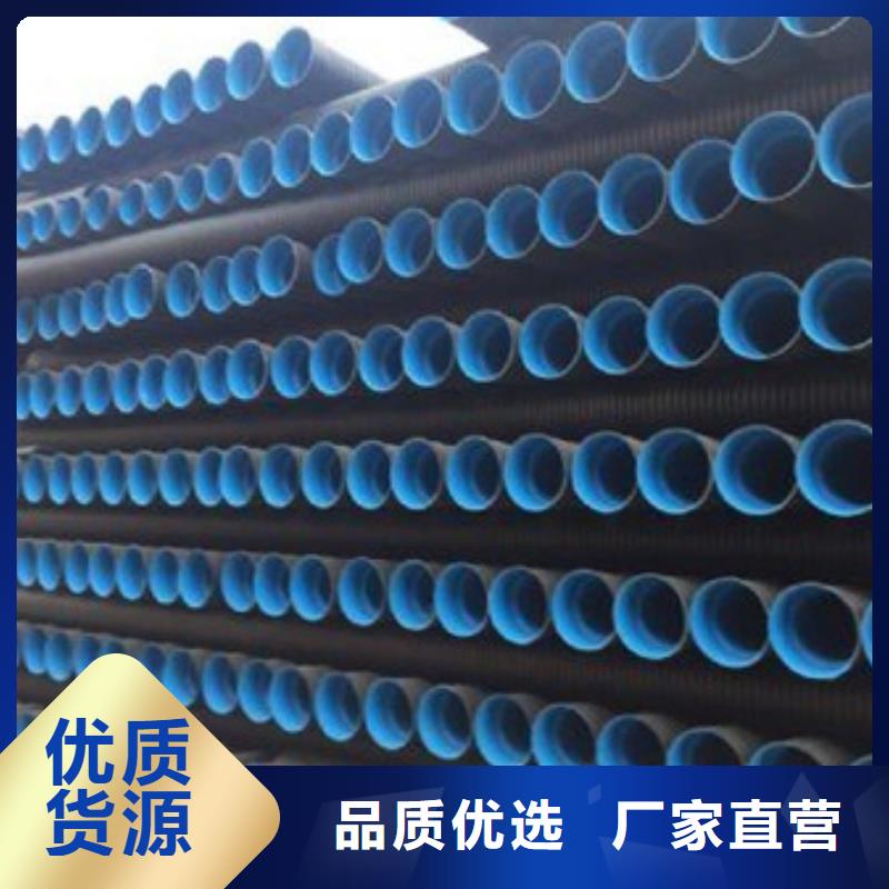 PE给水管HDPE中空壁缠绕管专注细节更放心