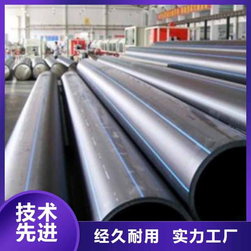 PE給水管HDPE鋼帶管產品優良