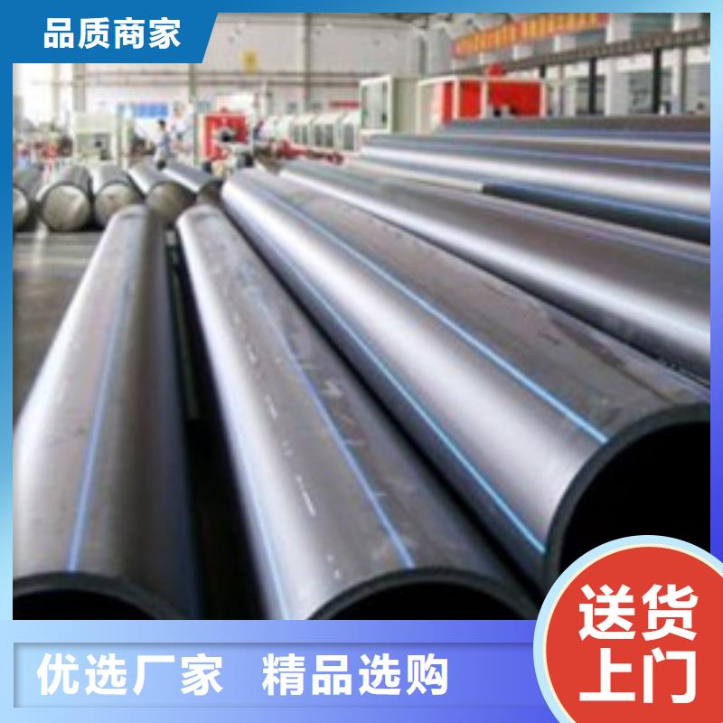 PE给水管HDPE中空壁缠绕管专注细节更放心