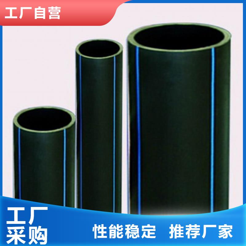 PE给水管-PE波纹管品质做服务