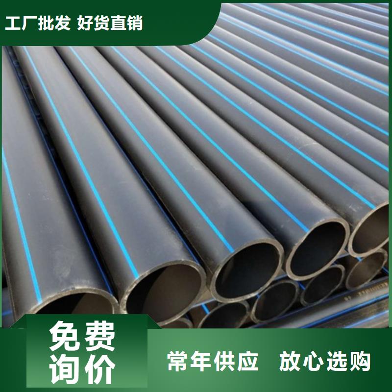 【PE給水管】MPP電力管熱銷產品