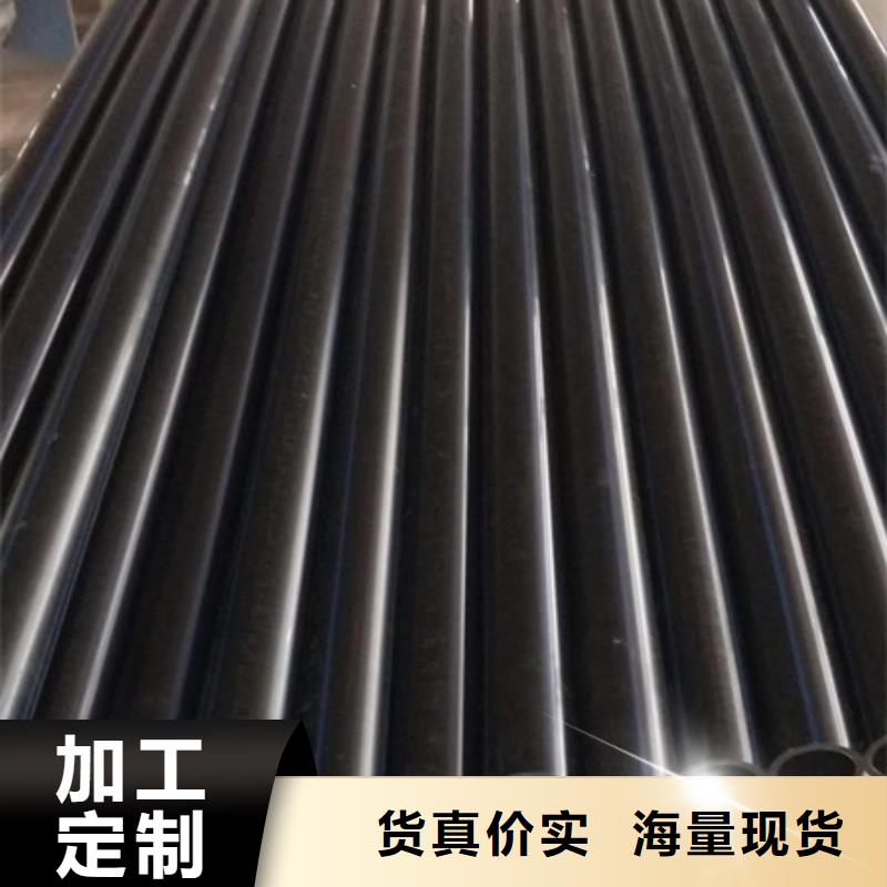 PE給水管PE波紋管講信譽保質量