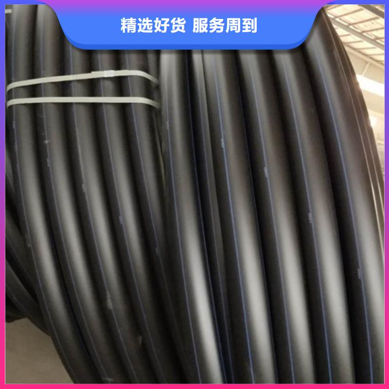 CPVC电力管视频-CPVC电力管|南京市|建邺|溧水|扬州|淮安|宿迁|泰州|南通|盐城|镇江