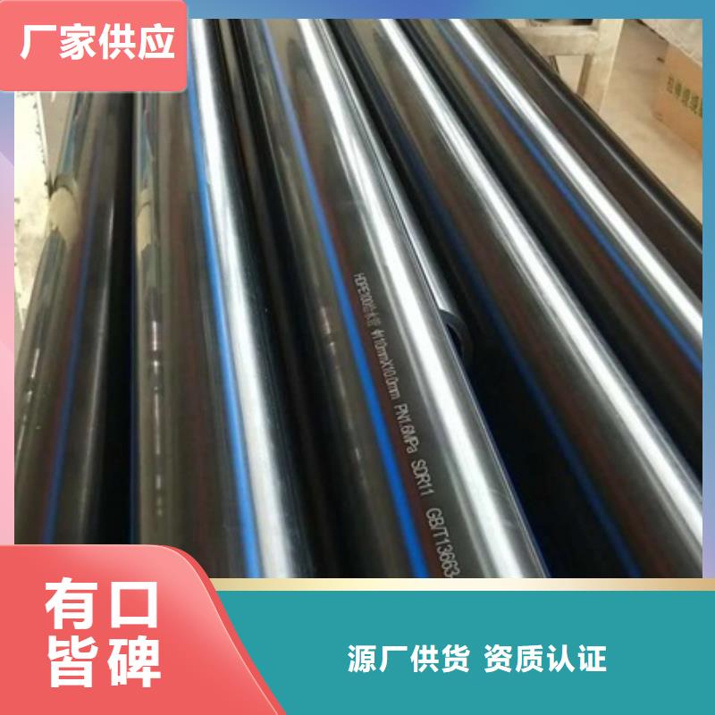 PE給水管HDPE中空壁纏繞管追求細節(jié)品質(zhì)
