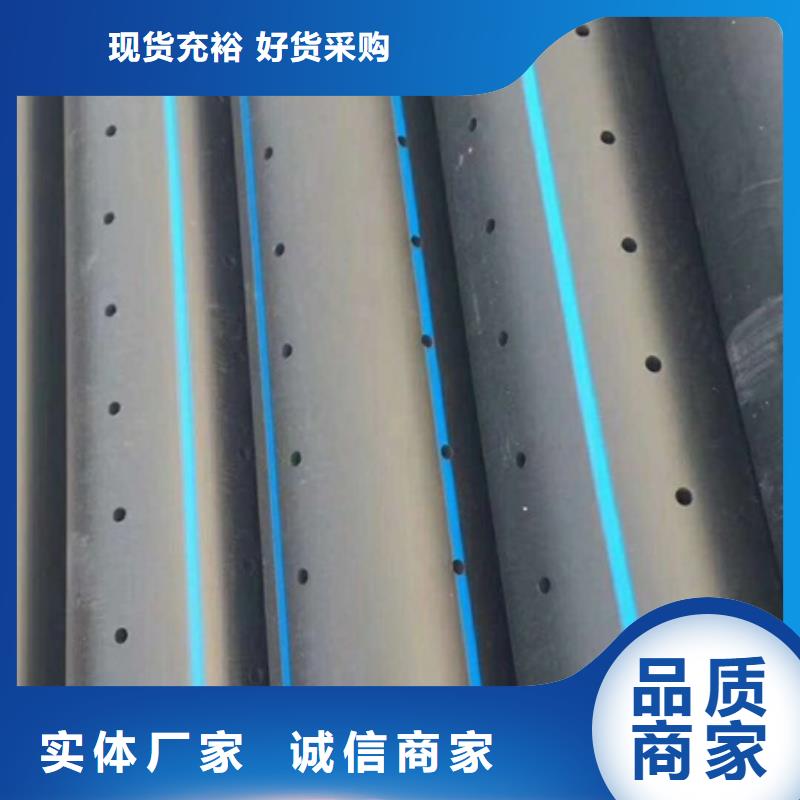 PE給水管HDPE克拉管廠誠信經營