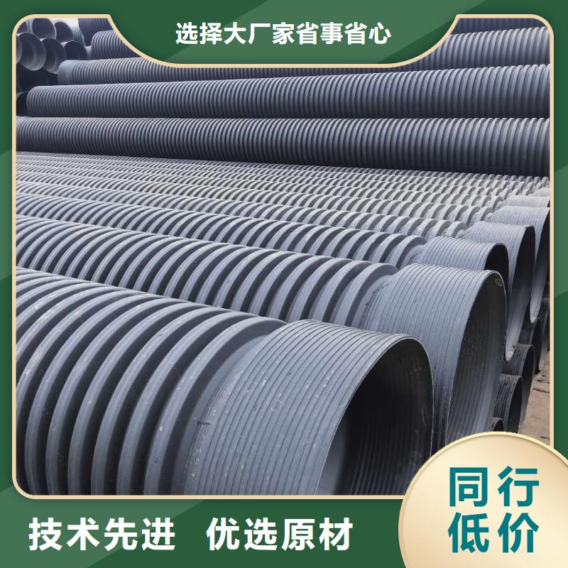 CPVC电力管视频-安徽省宿州市日基CPVC电力管可服务区域灵璧|砀山|淮南|池州|淮北|巢湖|蚌埠等