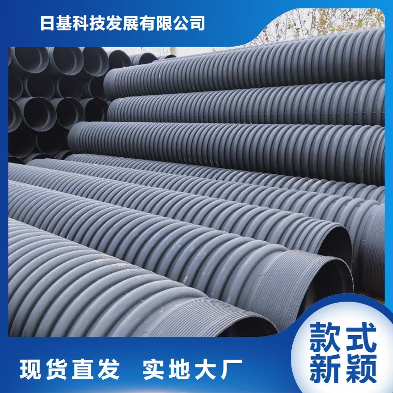 HDPE雙壁波紋管PE給水管工藝精細質保長久