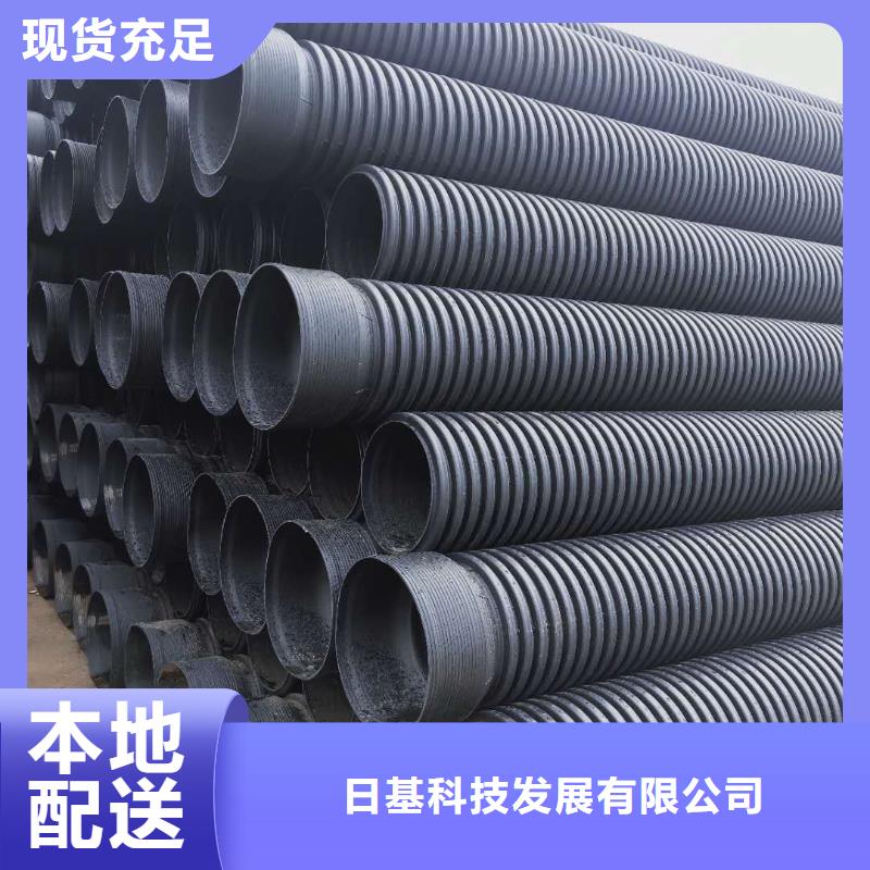HDPE双壁波纹管_PE给水管助您降低采购成本
