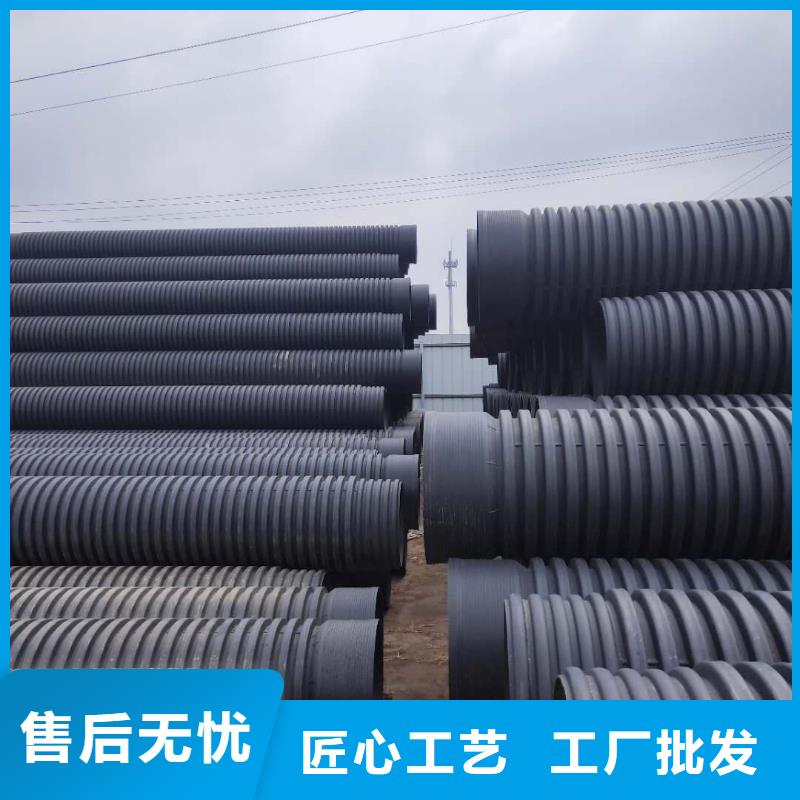 【HDPE雙壁波紋管克拉管源廠直接供貨】