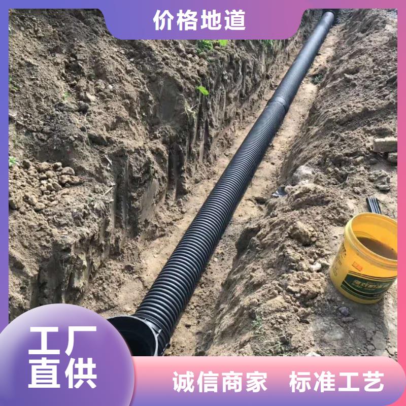HDPE雙壁波紋管_PE給水管助您降低采購成本