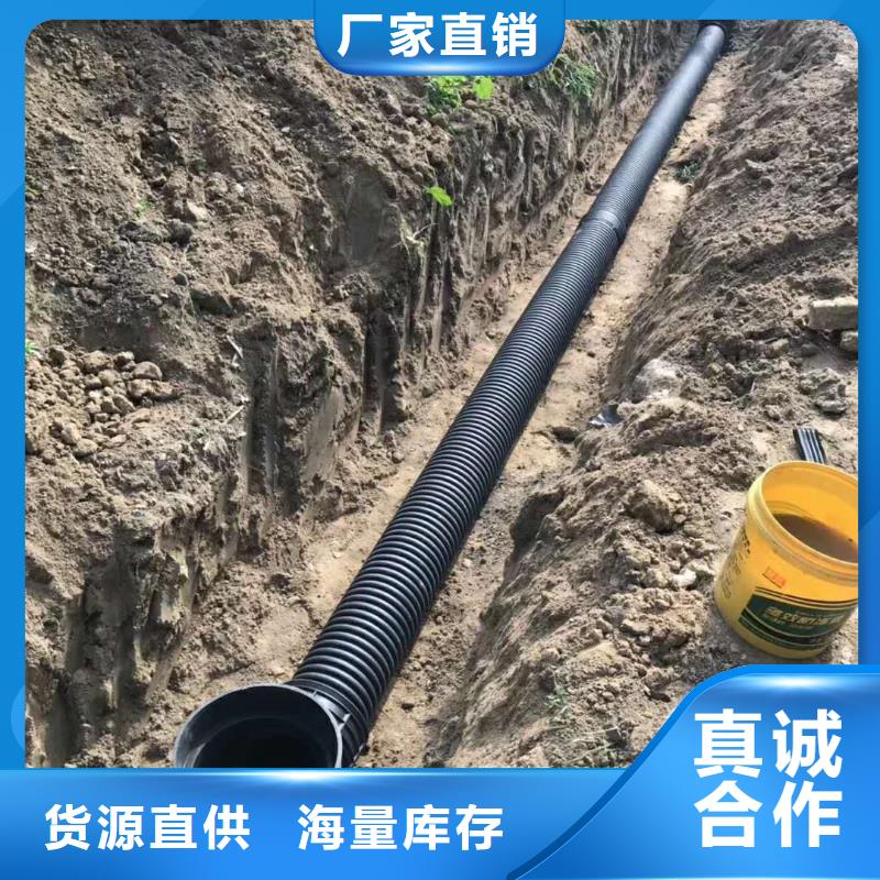 HDPE雙壁波紋管-PE波紋管不斷創(chuàng)新