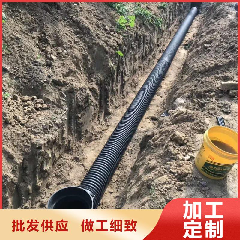 HDPE双壁波纹管_PE给水管助您降低采购成本