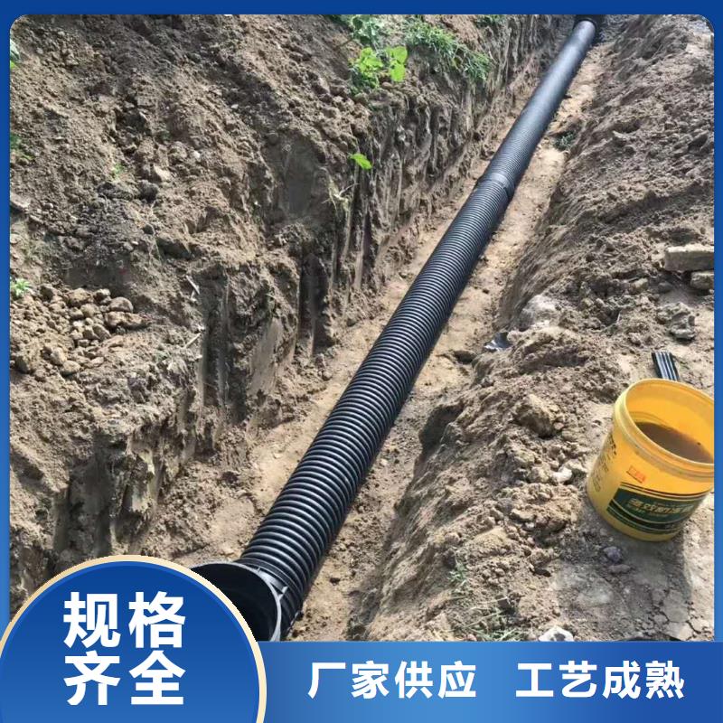CPVC电力管视频-崂山|四方|烟台|临沂|枣庄|淄博CPVC电力管N年生产经验-日基科技发展(青岛市分公司)