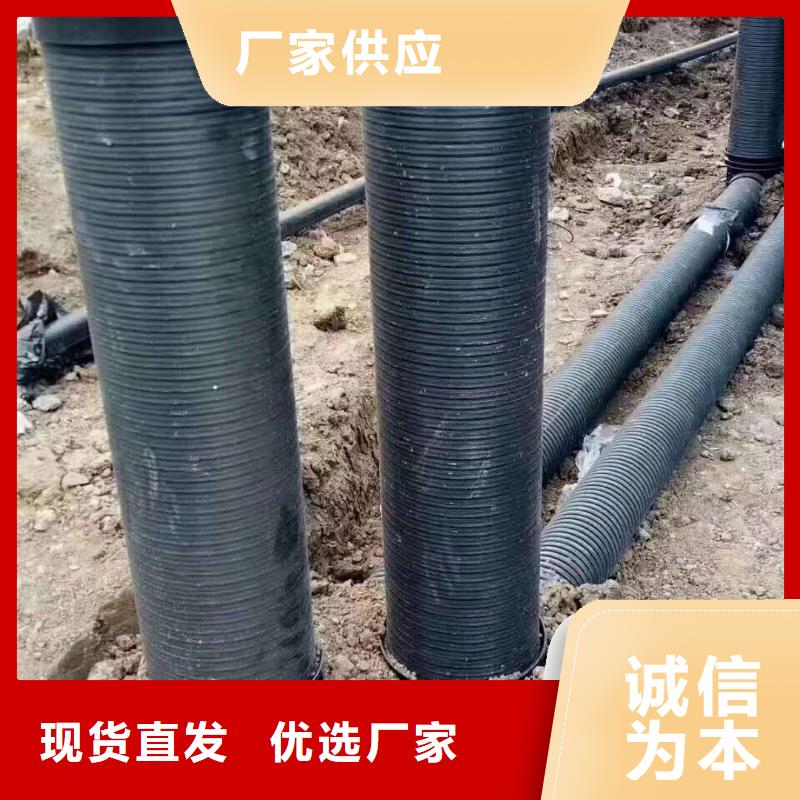 HDPE雙壁波紋管HDPE檢查井專業(yè)設(shè)計(jì)
