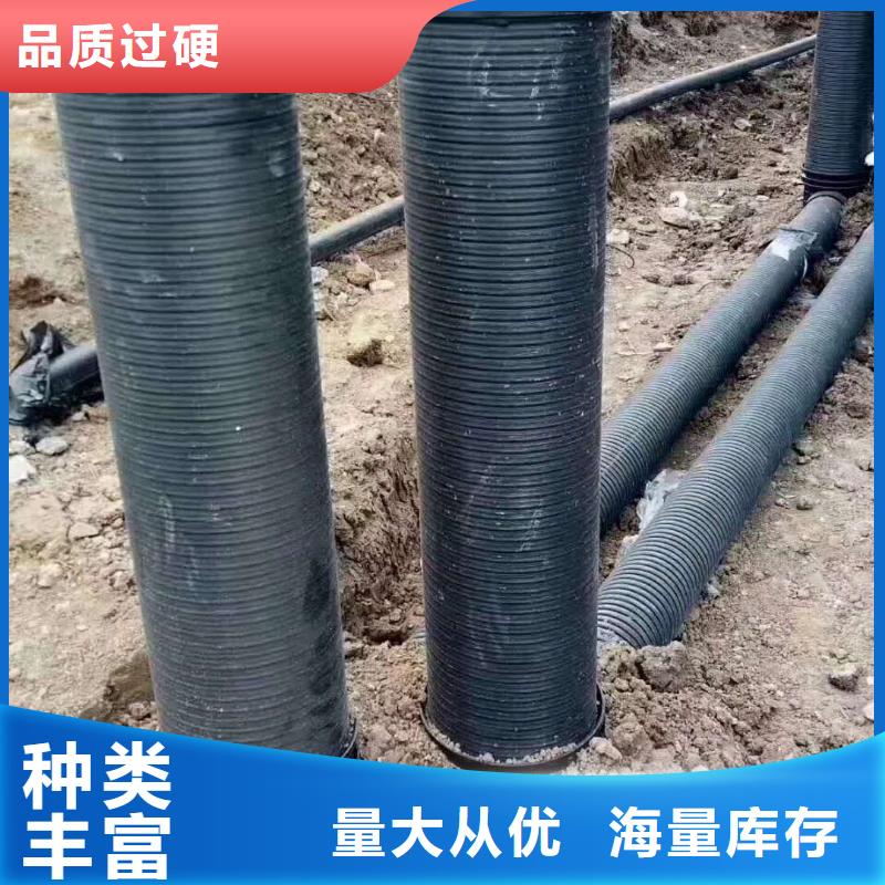 HDPE雙壁波紋管PE給水管源頭廠家來圖定制
