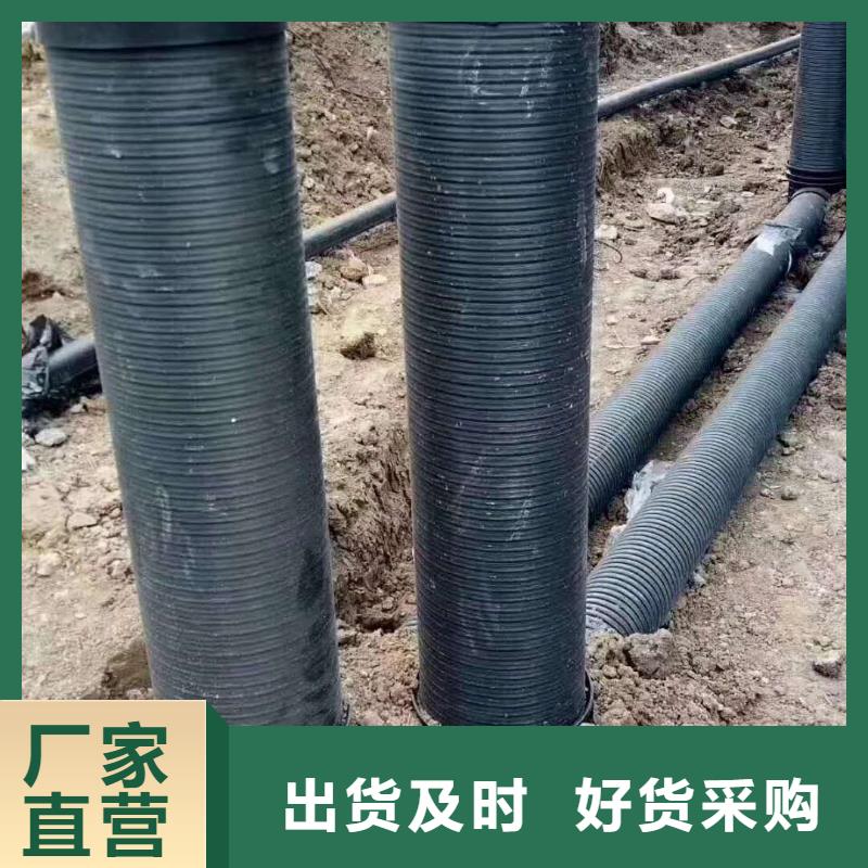 HDPE雙壁波紋管PE給水管快捷物流