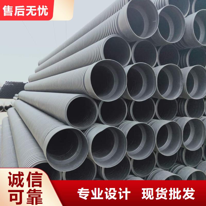 HDPE雙壁波紋管_CPVC電力管一站式供應(yīng)