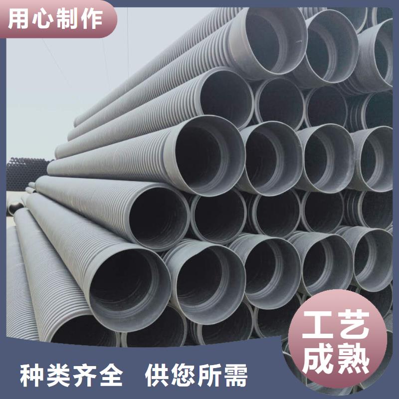 HDPE雙壁波紋管_HDPE克拉管工廠價格