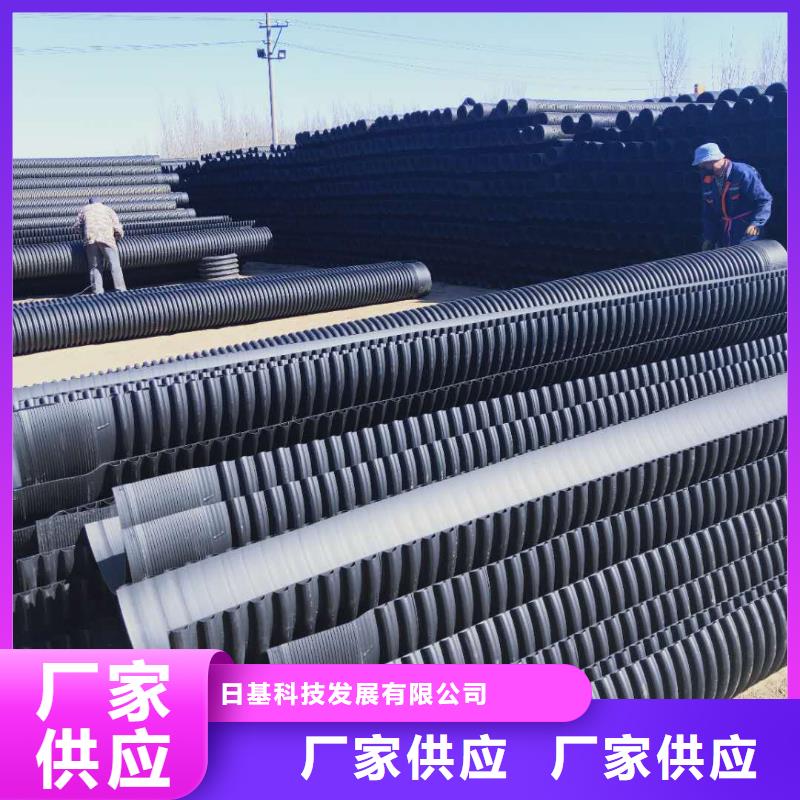 HDPE雙壁波紋管CPVC電力管多年廠家可靠