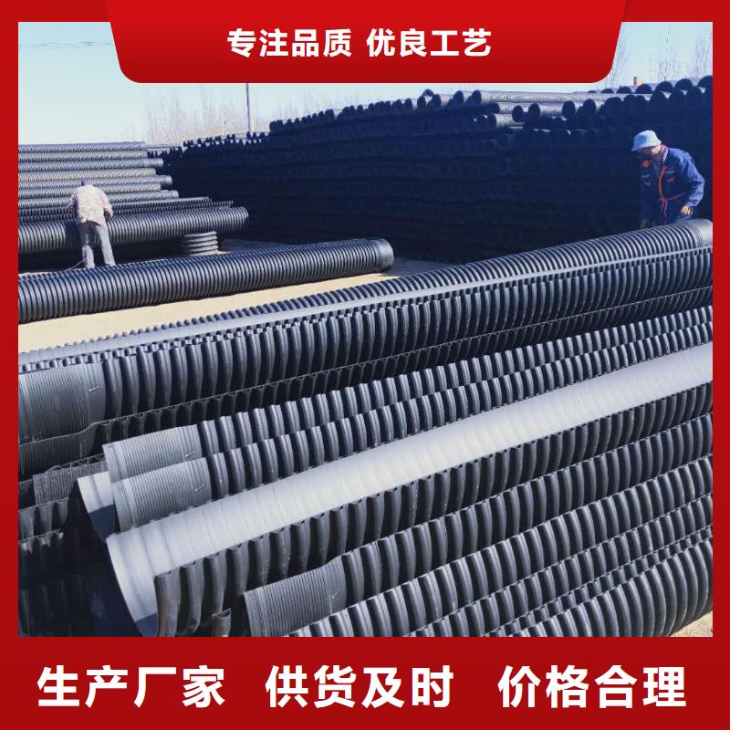 HDPE雙壁波紋管克拉管工廠價格