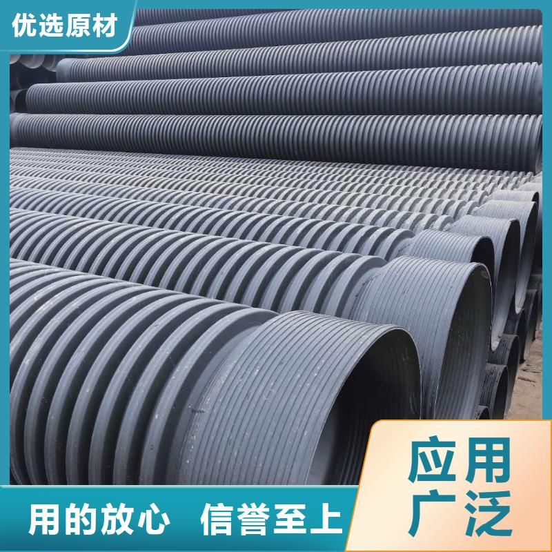 HDPE雙壁波紋管CPVC電力管精致工藝