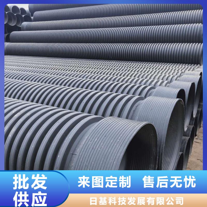 HDPE雙壁波紋管_PE給水管助您降低采購(gòu)成本