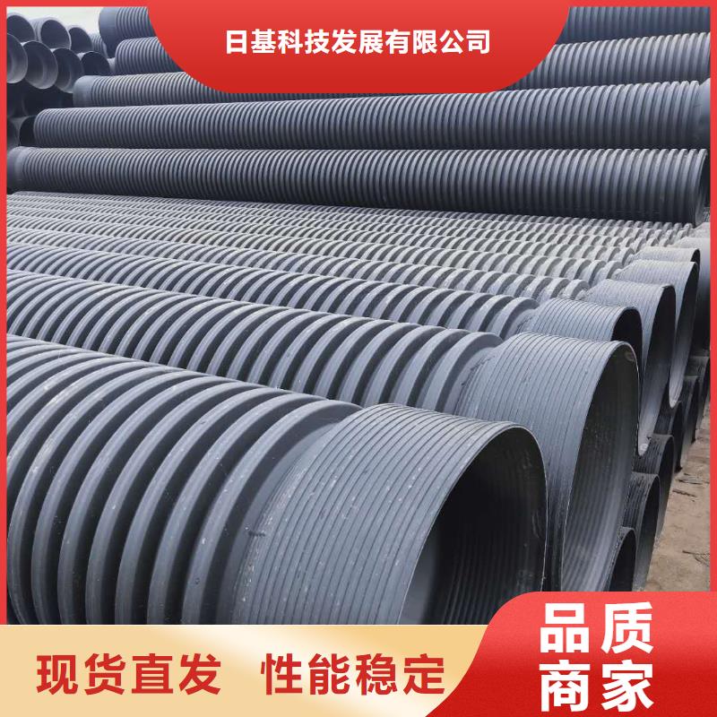 HDPE雙壁波紋管MPP電力管豐富的行業經驗