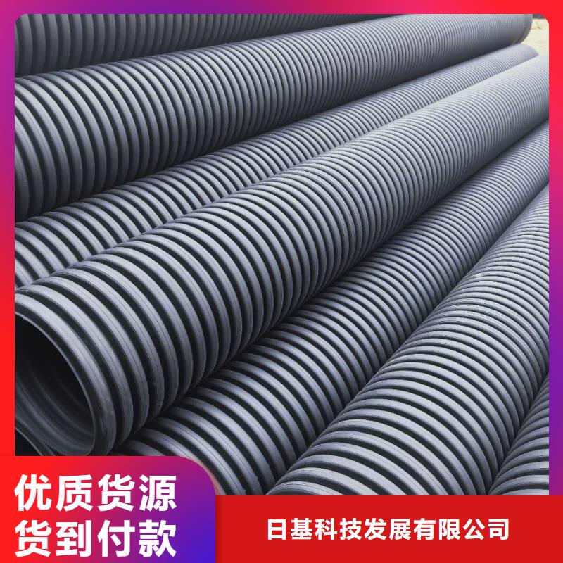 HDPE雙壁波紋管CPVC電力管應用范圍廣泛