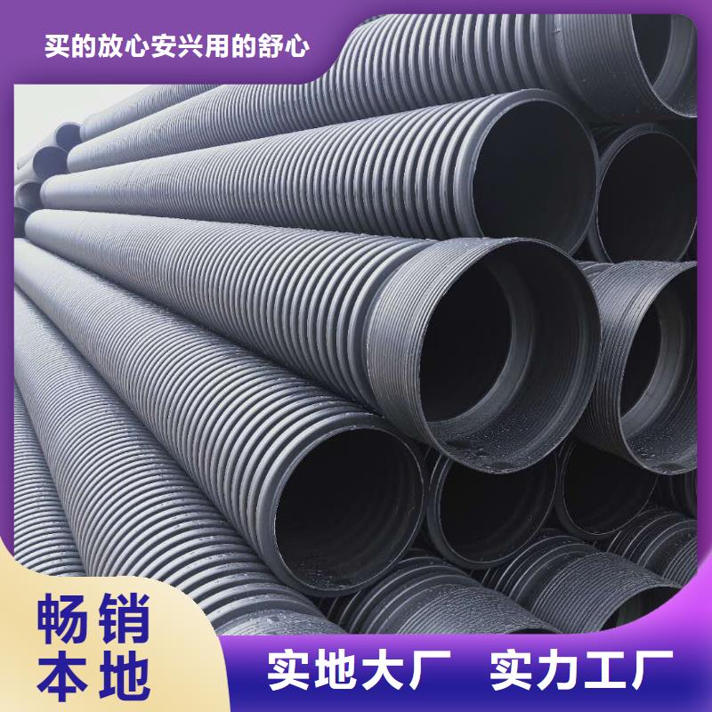 HDPE雙壁波紋管格柵管設計合理