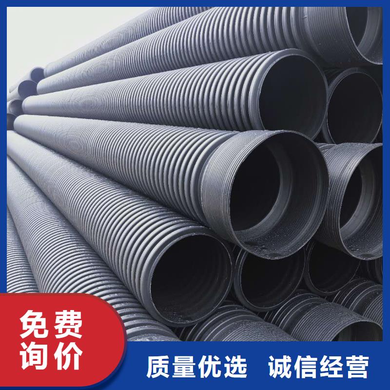 HDPE雙壁波紋管格柵管采購無憂