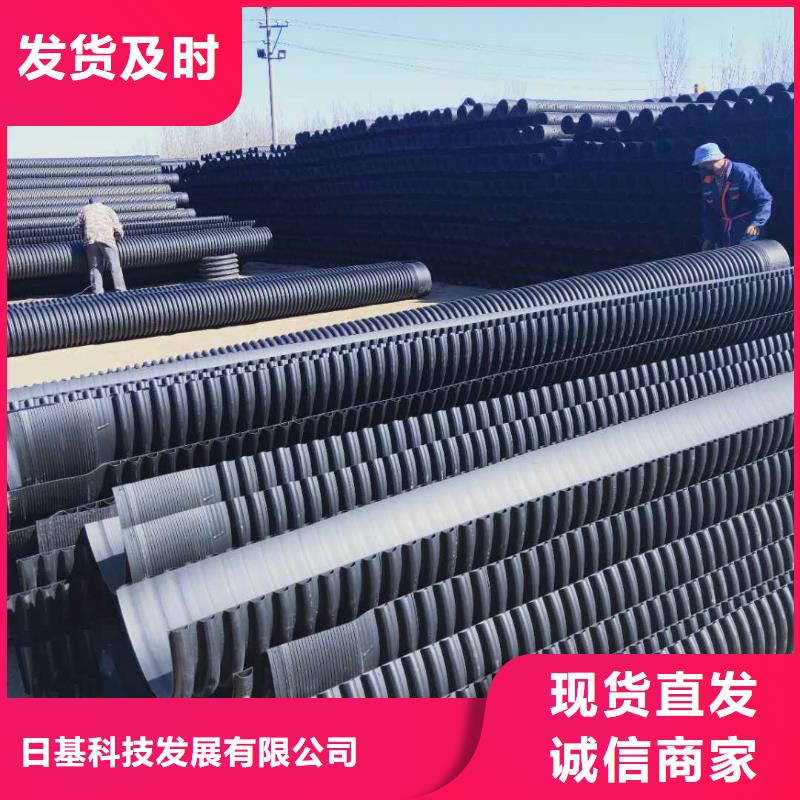 HDPE雙壁波紋管HDPE鋼帶管嚴格把控每一處細節