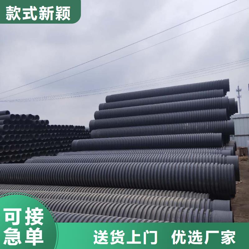 CPVC电力管视频-崂山|四方|烟台|临沂|枣庄|淄博CPVC电力管N年生产经验-日基科技发展(青岛市分公司)