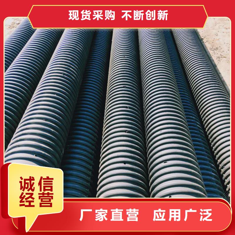 【HDPE雙壁波紋管】,HDPE檢查井材質(zhì)實(shí)在