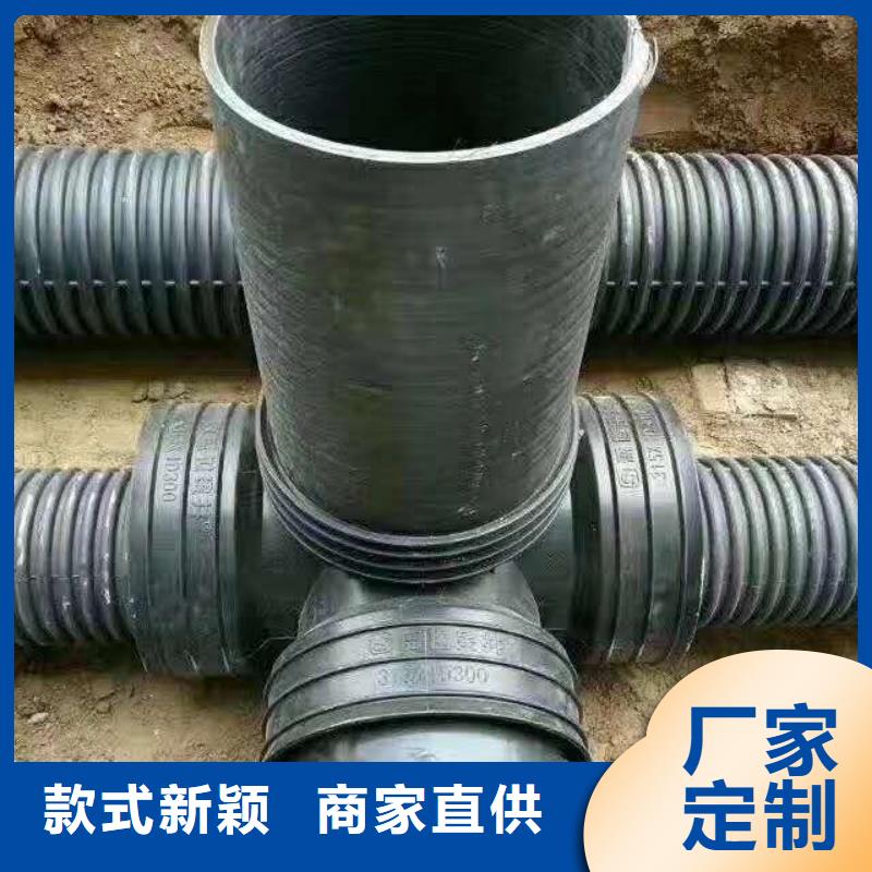 HDPE雙壁波紋管,HDPE鋼帶管專業(yè)生產N年