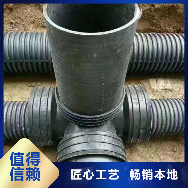 HDPE雙壁波紋管,【HDPE檢查井】歡迎新老客戶垂詢