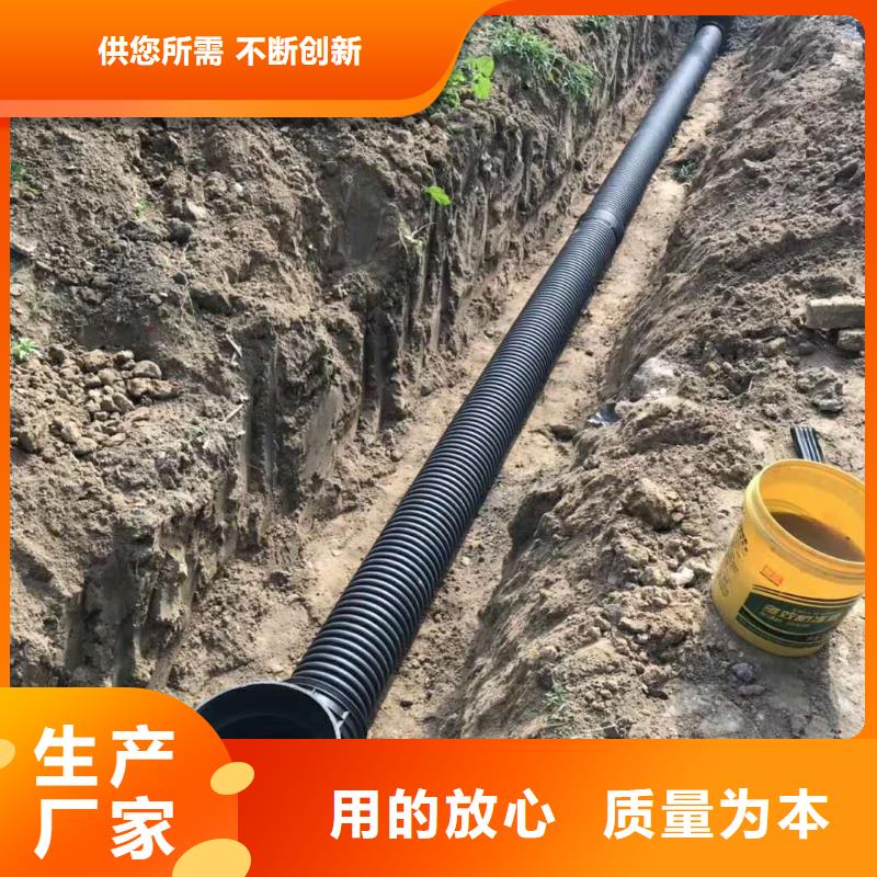 HDPE雙壁波紋管,HDPE鋼帶管專業(yè)生產N年