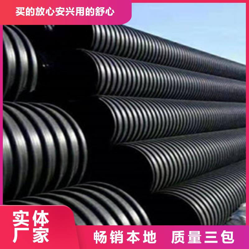 克拉管塑料檢查井匠心工藝