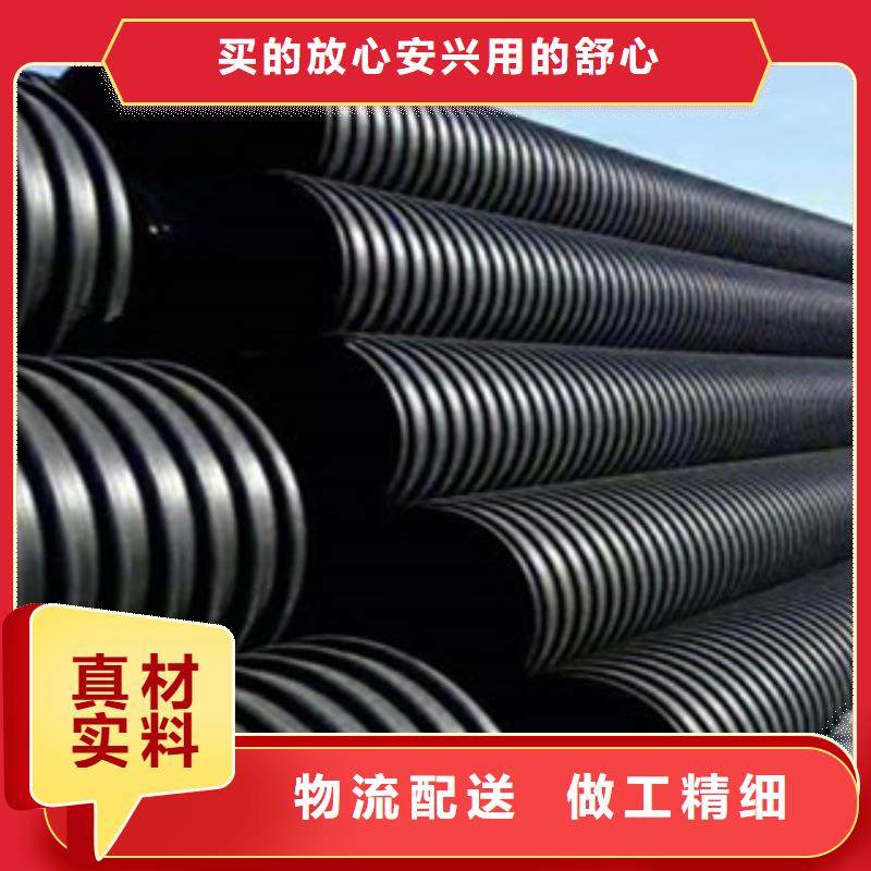 HDPE双壁波纹管视频-南充市HDPE双壁波纹管-(周边)可服务区域西充|仪陇|绵阳|泸州|巴中|雅安