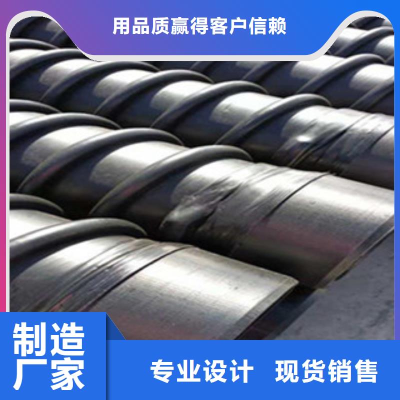 克拉管廠家現貨批發