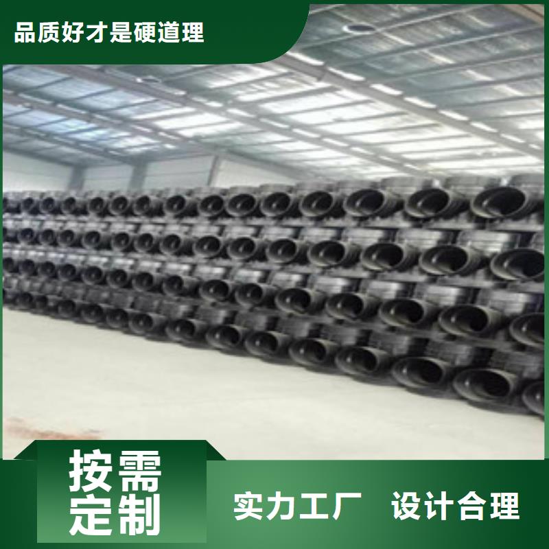 克拉管mpp電力管貨源穩定