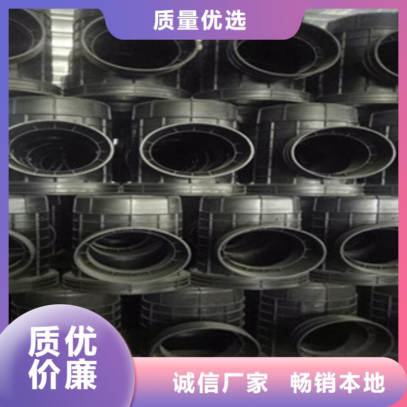 克拉管梅花管安心购