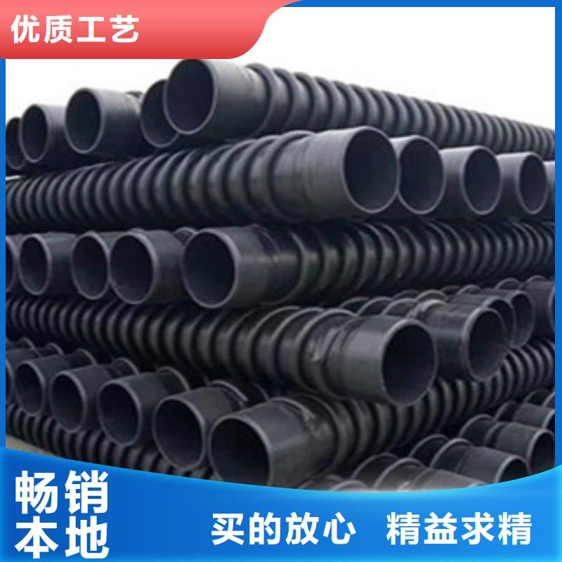 克拉管_塑料檢查井廠家現貨批發