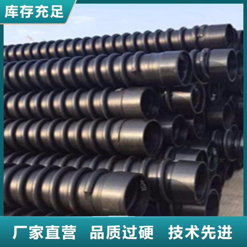 克拉管质检严格
