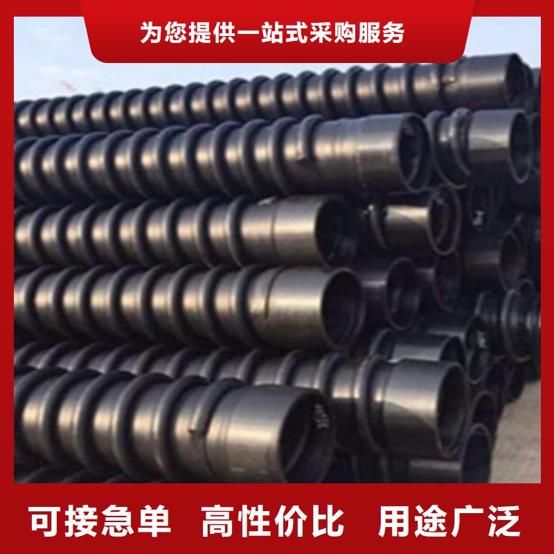克拉管_pe給水管源頭廠家來(lái)圖定制