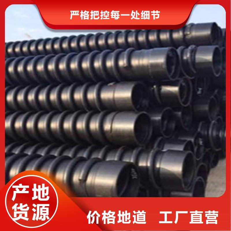 克拉管鋼帶增強(qiáng)螺旋波紋管快速物流發(fā)貨