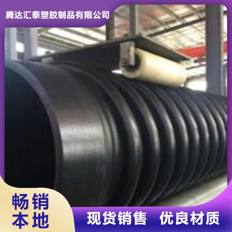 克拉管經久耐用