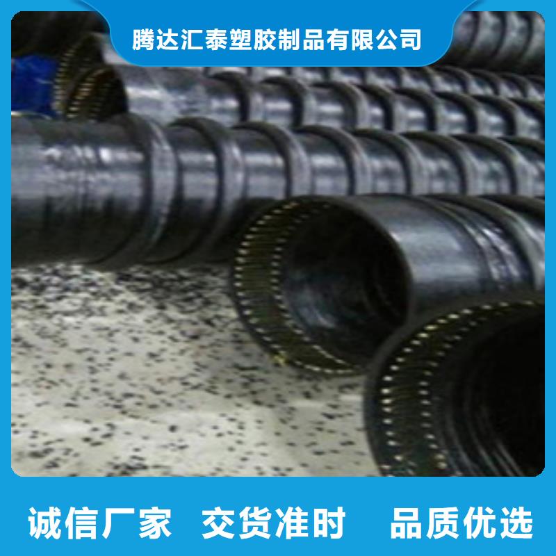 克拉管mpp電力管注重細節