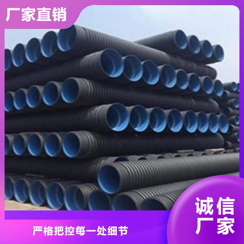 克拉管品质有保障