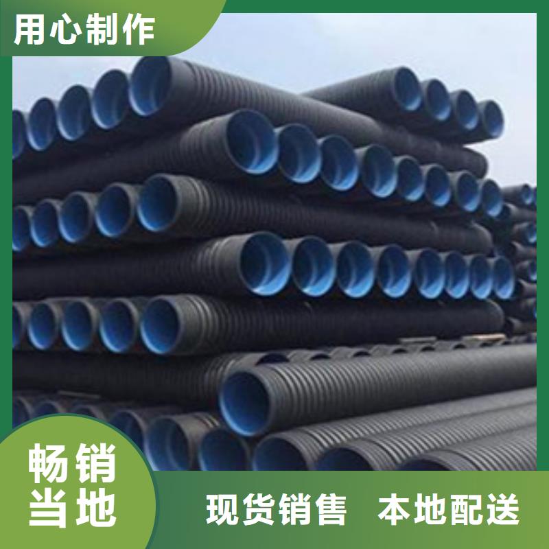 克拉管pe給水管質(zhì)量上乘