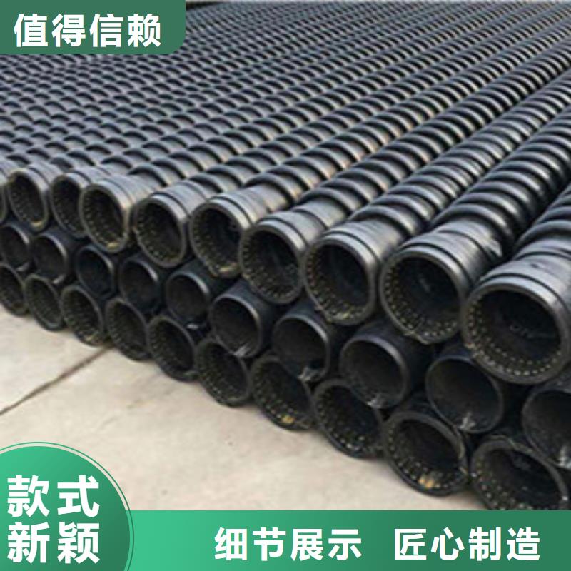 克拉管HDPE雙壁波紋管工藝成熟